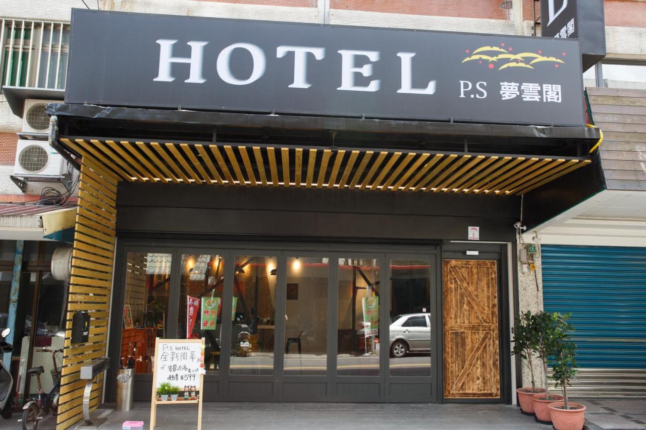 Meng Yun Ge Hotel Jiaoxi Exteriör bild